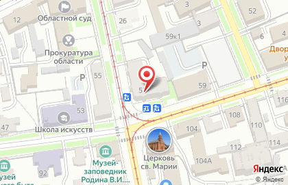 Магазин путешествий Intourist в Ленинском районе на карте