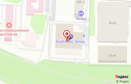ООО Банкомат, КБ Русский ипотечный банк на карте