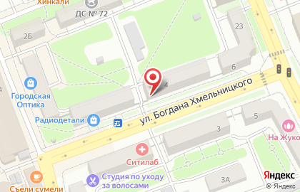 Магазин Совин на проспекте Богдана Хмельницкого на карте