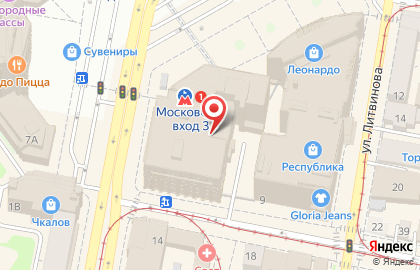 Свадебный салон Ангел на улице Фильченкова на карте