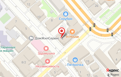 Общественная организация Деловая женщина на улице Степанова на карте