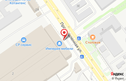 Торговый центр Империя Мебели на Промышленной улице на карте