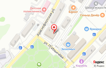 Юридическая Компания по банкротству физических лиц Бизнес-Юрист на карте