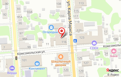 Микрокредитная компания Микроденьги на улице К.Маркса на карте