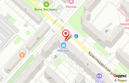 Супермаркет Магнит на Краснодарской улице в Энгельсе на карте