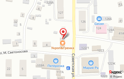 Салон реставрации подушек Соня на Советской улице на карте