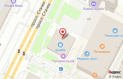 Магазин канцтоваров в Санкт-Петербурге на карте