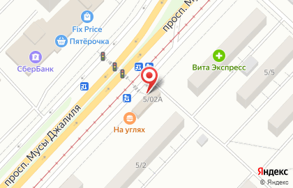 Аптека Экона в Набережных Челнах на карте