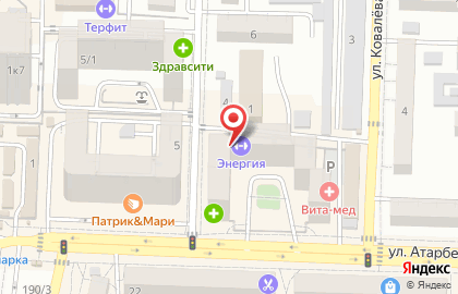 Ателье Времена года в Прикубанском районе на карте