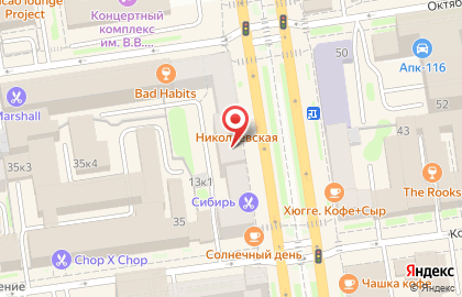 Сеть супермаркетов Универсам удачных покупок на метро Площадь Ленина на карте