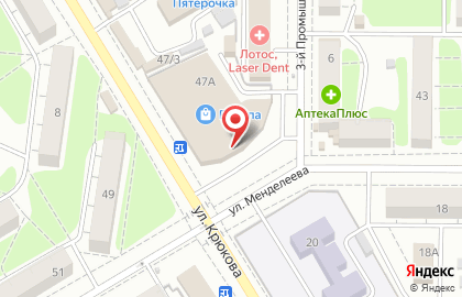 Книжно-канцелярский магазин ОПТимист на улице Менделеева на карте