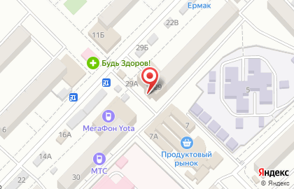 Офис продаж и обслуживания билайн в Черновском районе на карте