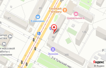 Пункт копировальных услуг на карте