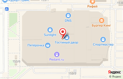 Банкомат Банк Уралсиб в Правобережном районе на карте