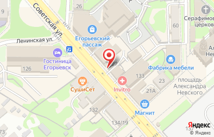 Магазин рыбы Гурман на Советской улице на карте