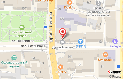 Нижний на проспекте Ленина на карте