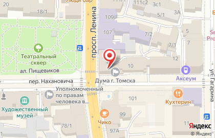 ОАО Банкомат, Промсвязьбанк на проспекте Ленина на карте