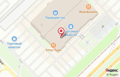 Кофейня Coffee Like на проспекте Мира, 3 на карте