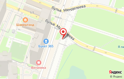 Инвестиционно-строительная группа Мавис на бульваре Менделеева на карте