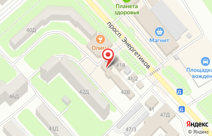 Аптека Витаминка на проспекте Энергетиков на карте