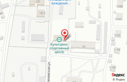 Ансамбль современного танца Аспект+ на карте