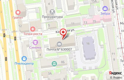 Банкомат СберБанк на Каинской улице на карте