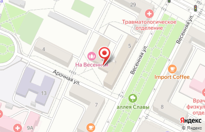 Мастерская по ремонту обуви на Весенней улице на карте