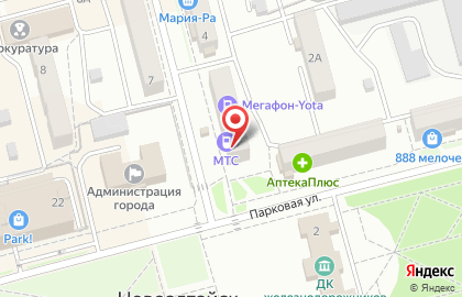 Магазин Новосибирская птицефабрика на улице Гагарина на карте