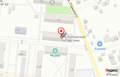 Салон-парикмахерская Мадонна на улице Горького на карте