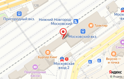 Мастерская по ремонту обуви на улице Чкалова, 1В на карте