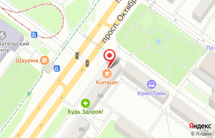 Домашнее кафе для друзей Kumpan cafe на проспекте Октября на карте