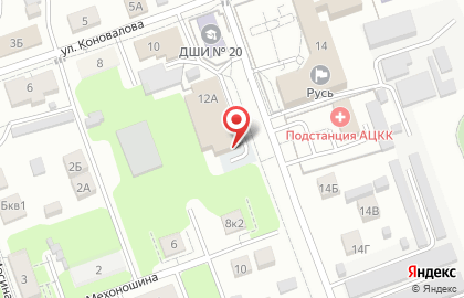 Клининговая компания Белизна на карте
