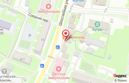 Магазин свежих продуктов ВовАня на карте