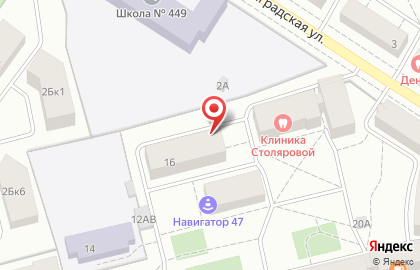 Городской центр социальных программ и профилактики асоциальных явлений среди молодежи Контакт в Санкт-Петербурге на карте
