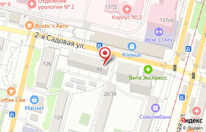 Аптека Алвик в Октябрьском районе на карте