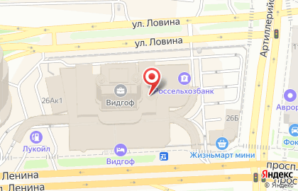 Челябинский филиал Россельхозбанк на проспекте Ленина на карте