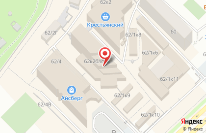 Магазин якутской национальной посуды и сувениров Камелёк на улице Лермонтова на карте