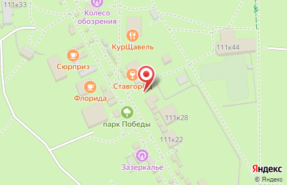 Кафе Кантри на Шпаковской улице на карте