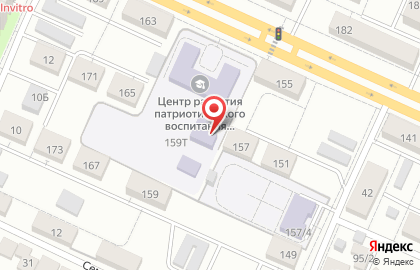 Сшор № 14 на карте