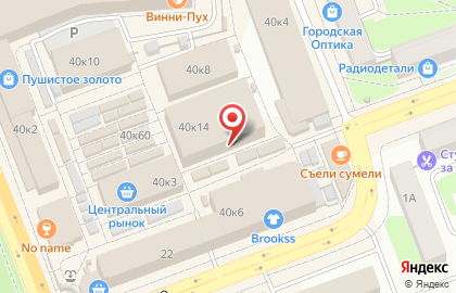 Белое Озеро в Оренбурге на карте