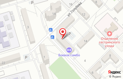 Радеж в Красноармейском районе на карте