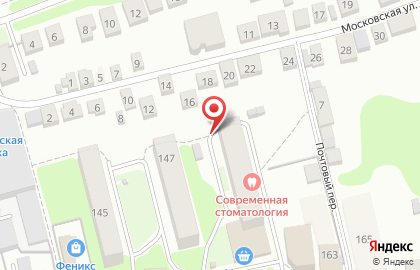 Парикмахерская Лея в Нижнем Новгороде на карте
