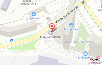 Многофункциональный центр Мои Документы в Чкаловском районе на карте