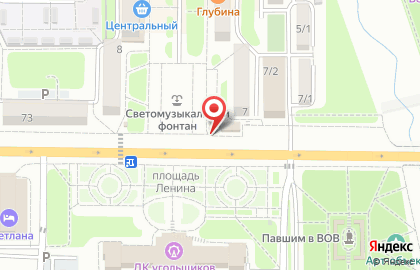 Микрокредитная компания РосДеньги на площади Ленина на карте