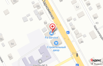 Автосервис FIT SERVICE на улице Пархоменко в Екатеринбурге на карте