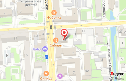 Папа Джонс на карте
