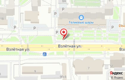Мобильная кофейня Rocinante в Советском районе на карте