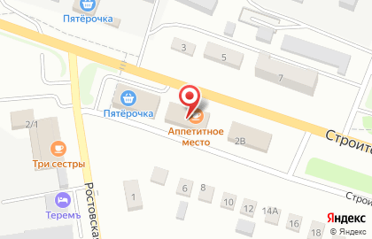 Гипермаркет Магнит в Воронеже на карте