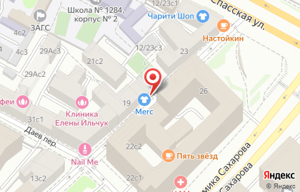 Салон красоты Sobolev+ на карте