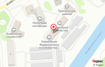 Управление Федерального Казначейства по Республике Карелия в Петрозаводске на карте